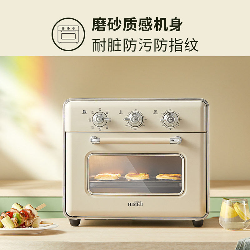 日本倾厨空气炸家用小型台式小烤箱 倾厨电烤箱