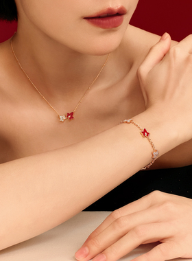 Lola Rose罗拉玫瑰 Ivy 常青藤红色多叶手链女圣诞双旦礼物