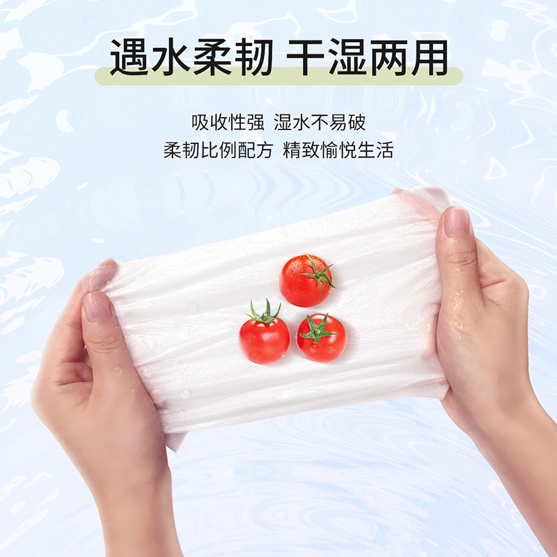 400张家用整箱实惠装批发卫生纸 品秀家居抽纸