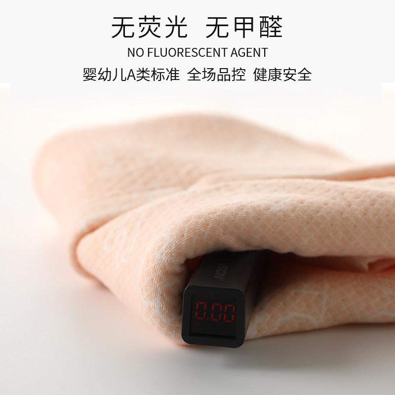 婴儿夹棉保暖内衣套装加厚宝宝睡衣 淘气潇潇内衣套装