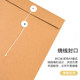 Yongxin straight 350g a4 paper customizable file bag