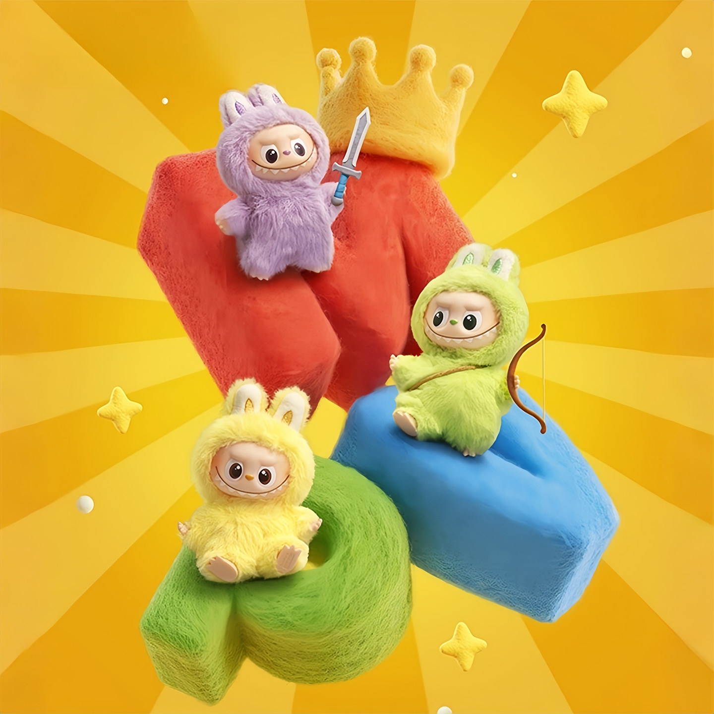 POPMART泡泡玛特LABUBU心底密码mini小号四代拉布布搪胶毛绒盲盒,淘宝优惠券,粉丝福利购,淘宝优惠卷