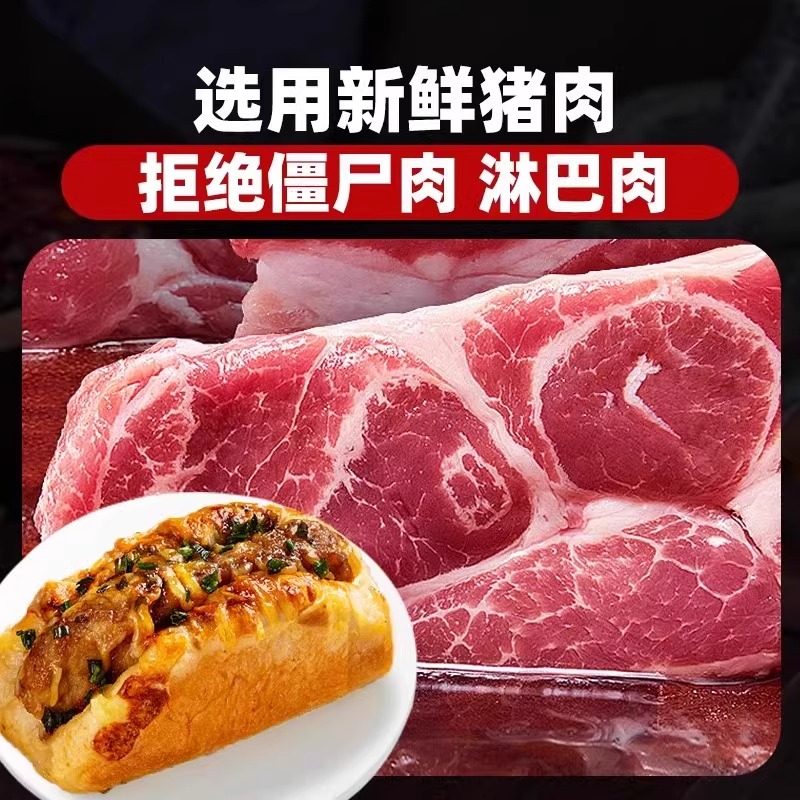 猪扒包堡美式汉堡儿童早餐大全各种美食半成品营养微波加热即食,淘宝优惠券,粉丝福利购,淘宝优惠卷