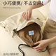 2025 Travel Drawstring Ties Storage Bags Luggage Lingerie Underwear Large Capacity Clothing Organizing Bags Dustproof Bags