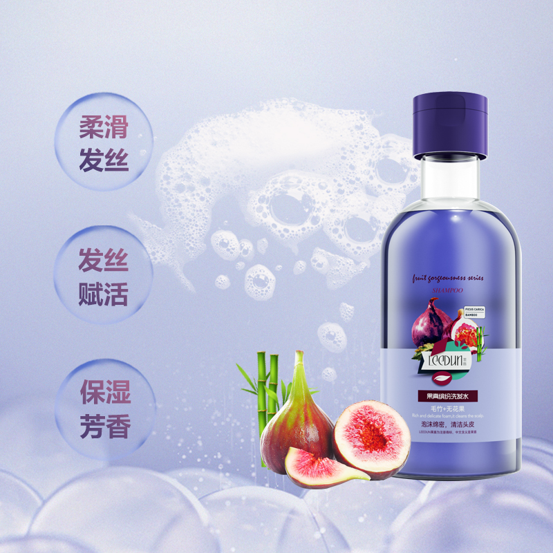 莱盾果真缤纷洗发水竹子无花果250ml