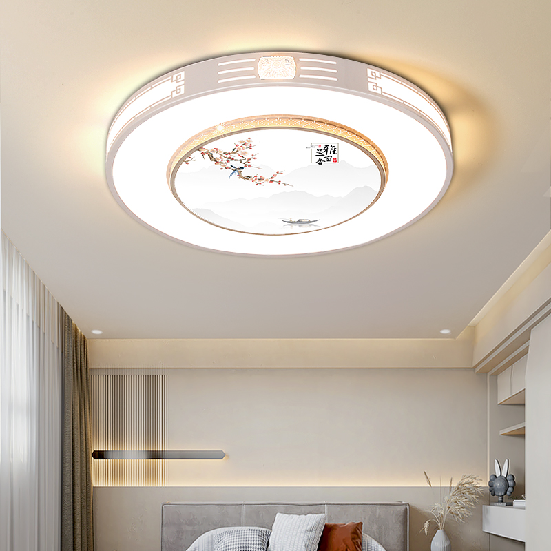 客厅大灯简约现代家用房间卧室餐厅灯具套餐组合新中式led吸顶灯 - 图3