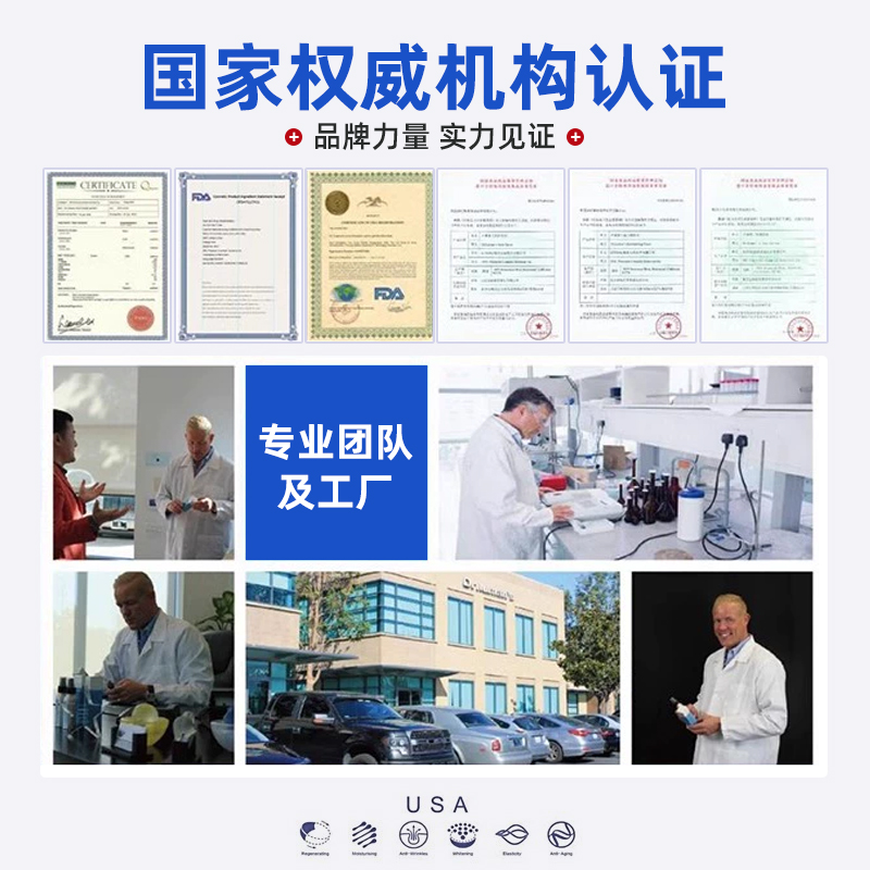 卢曼博士去痘乳液精华经典版三件套速去黑头油痘肌通毛孔闭口粉刺 - 图0