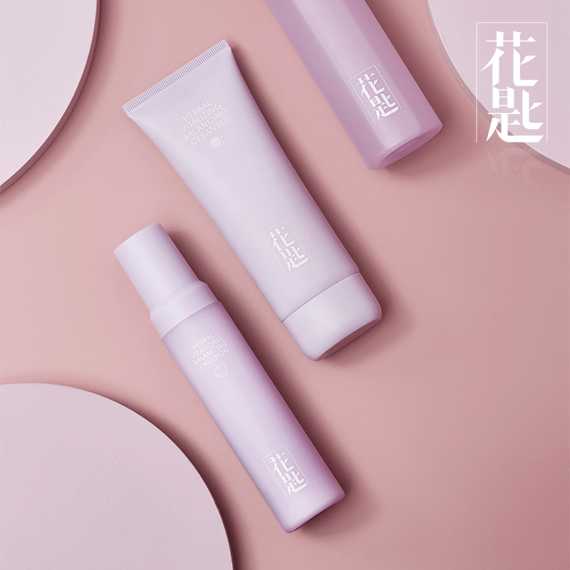 花匙紫苏细肤保湿不油腻平衡乳液 花匙化妆品乳液/面霜