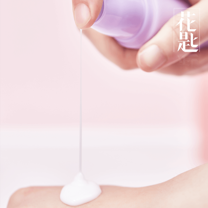 花匙紫苏细肤保湿不油腻平衡乳液 花匙化妆品乳液/面霜
