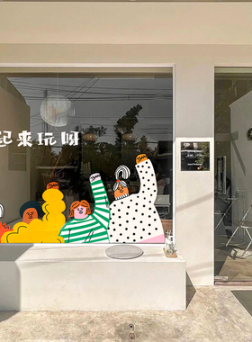 ins风网红店铺橱窗玻璃装饰布置用品小红书推荐墙贴窗花静电门贴