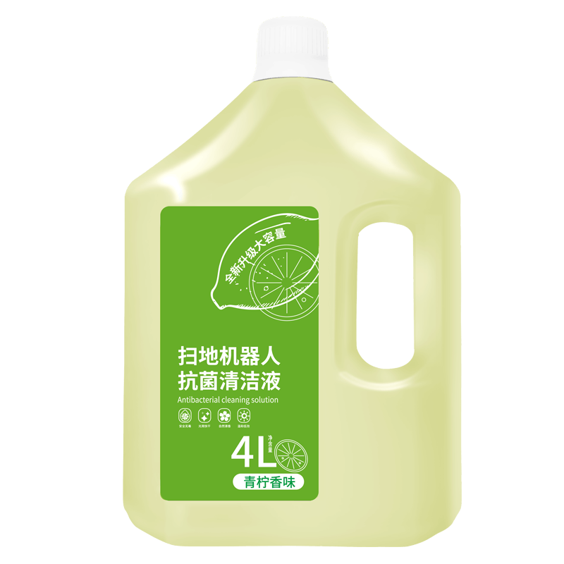 适配云鲸清洁剂扫地机器人地面清洁液洗地机去污拖地宝清洗液 - 图3