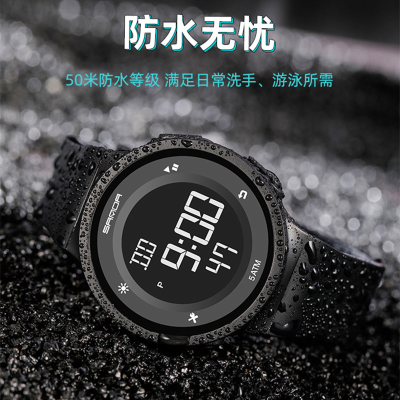 黑科技女士多功能全黑倒计时秒表 clnai国产腕表