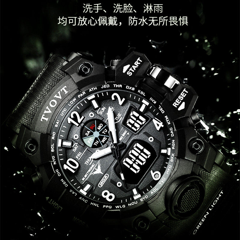 霸气机械运动游泳防水双显初中男表 clnai国产腕表