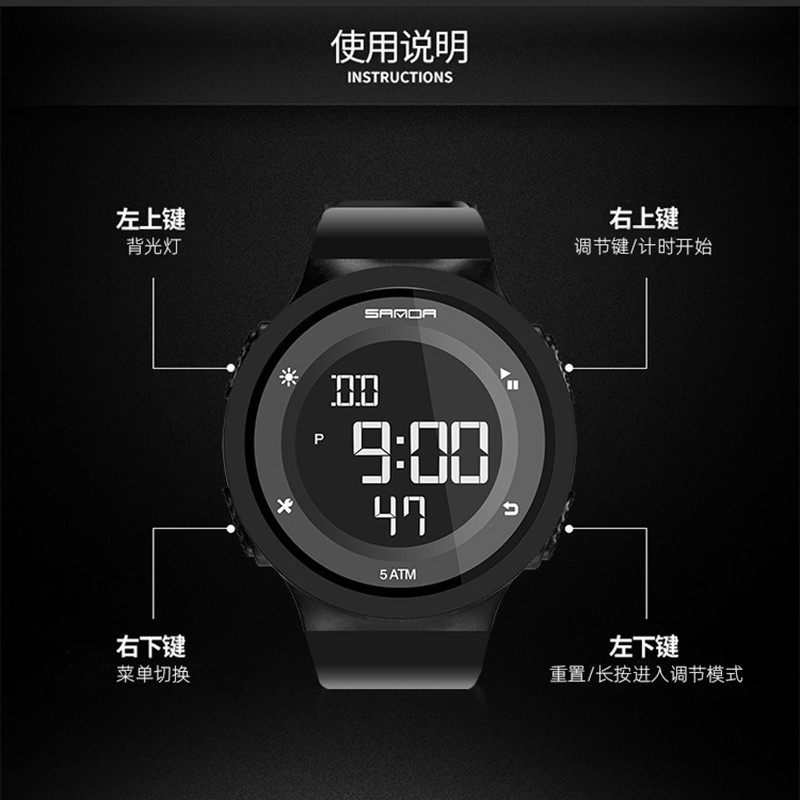 黑科技女士多功能全黑倒计时秒表 clnai国产腕表