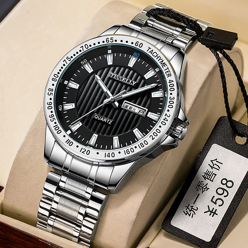 新款黑科技概念男士全自动石英表 clnai国产腕表