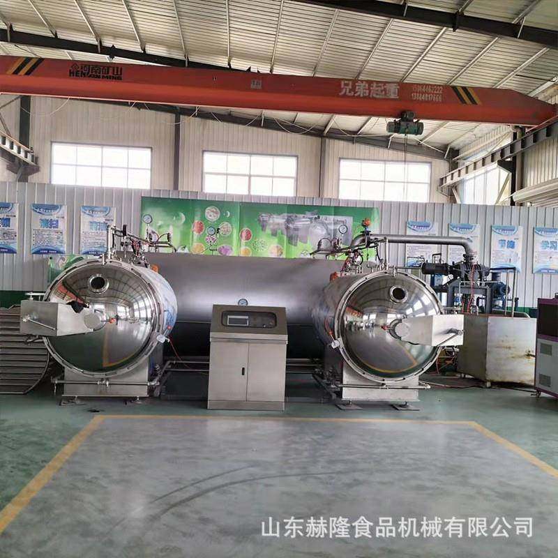 果蔬脆智能真空干燥机苹果大枣脆片加工设备新鲜蔬菜水果干燥设备,淘宝优惠券,粉丝福利购,淘宝优惠卷