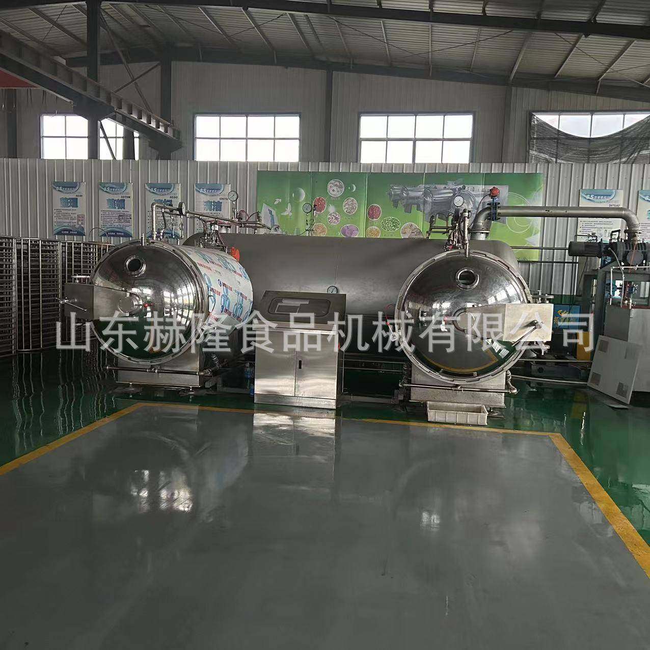 果蔬脆智能真空干燥机苹果大枣脆片加工设备新鲜蔬菜水果干燥设备,淘宝优惠券,粉丝福利购,淘宝优惠卷