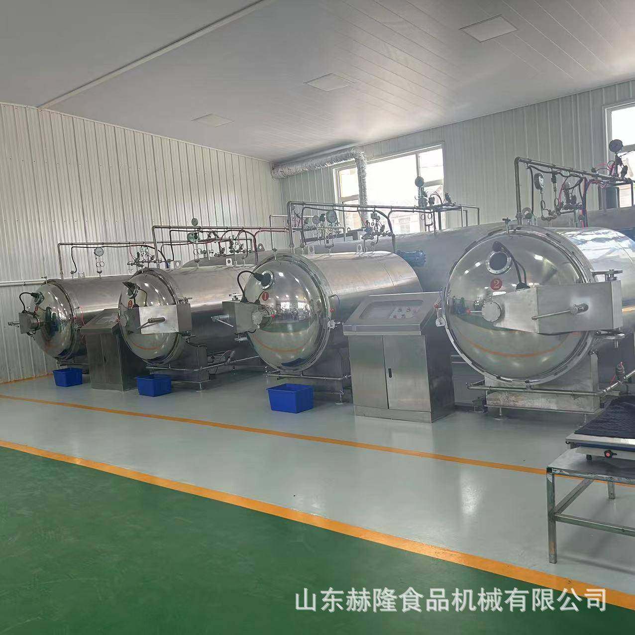 大枣苹果脆片加工设备非油炸脆片深加工设备新鲜蔬菜水果干燥设备,淘宝优惠券,粉丝福利购,淘宝优惠卷