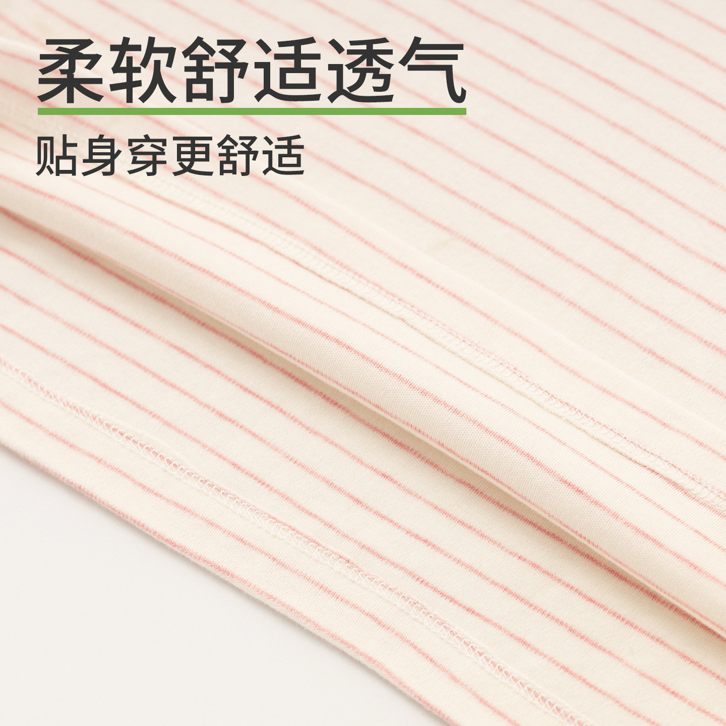 新款儿童长袖T恤纯棉春秋装小童圆领男童上衣洋气女童打底衫全棉