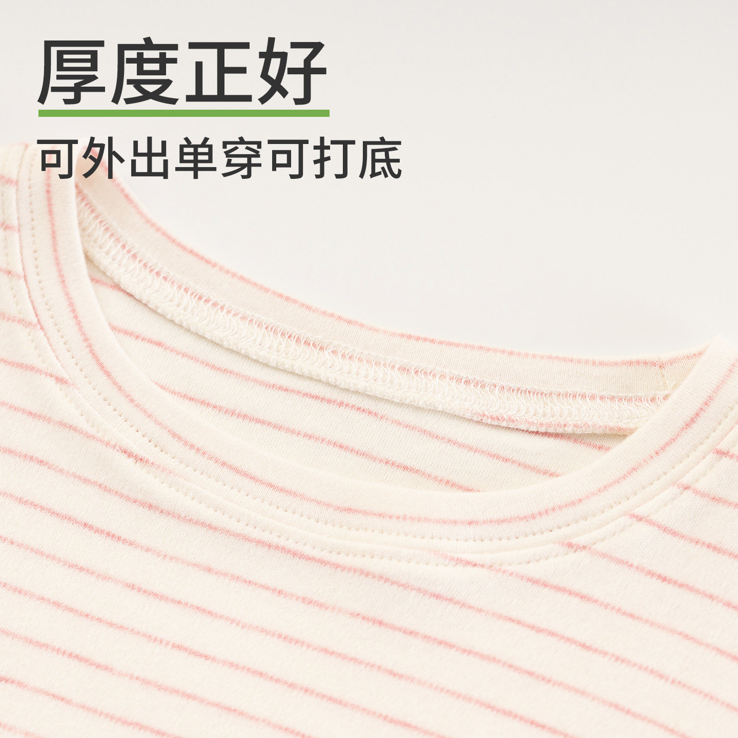 新款儿童长袖T恤纯棉春秋装小童圆领男童上衣洋气女童打底衫全棉