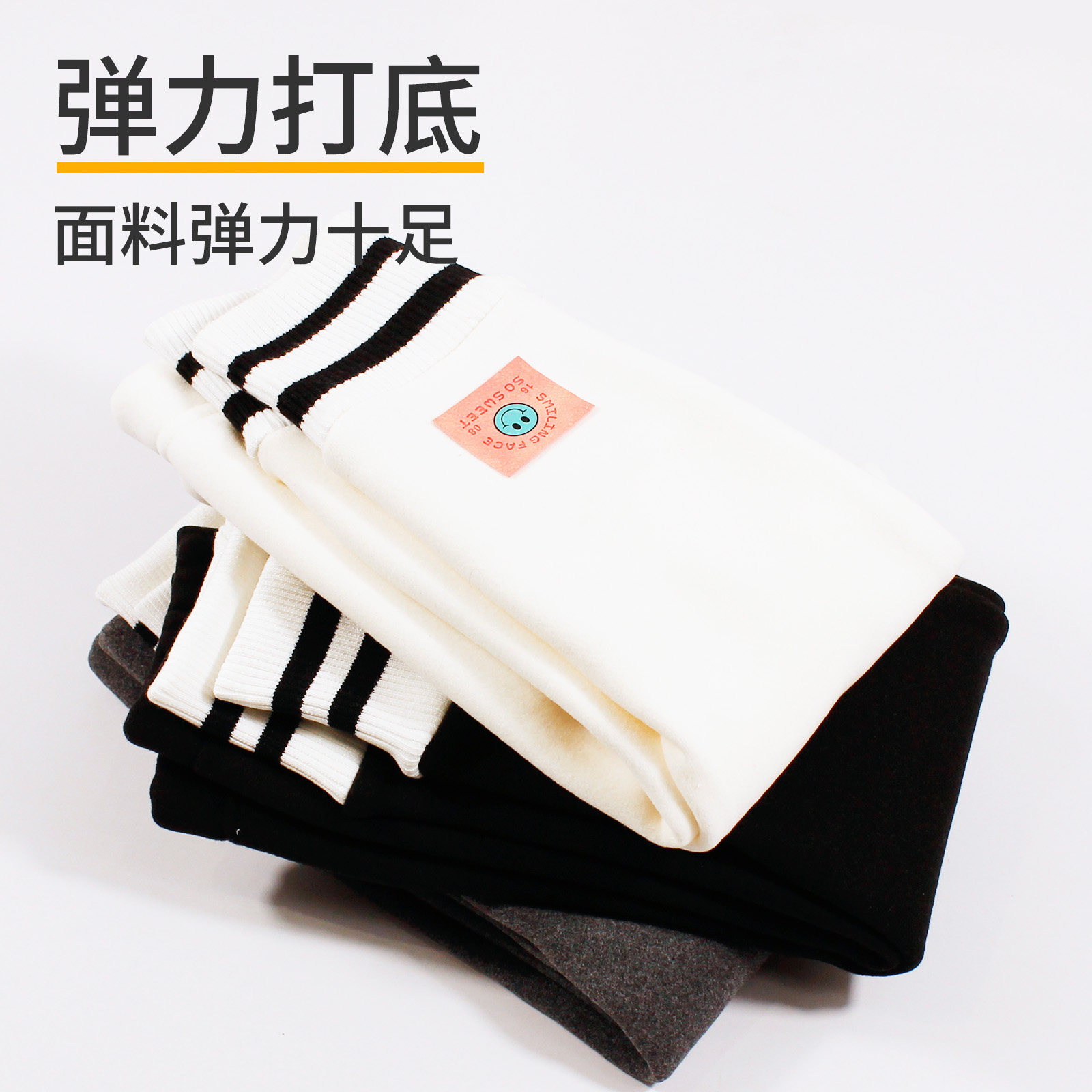 女童打底裤夏季薄款纯棉女孩裙子搭配打底裤透气凉快外穿弹力裤子