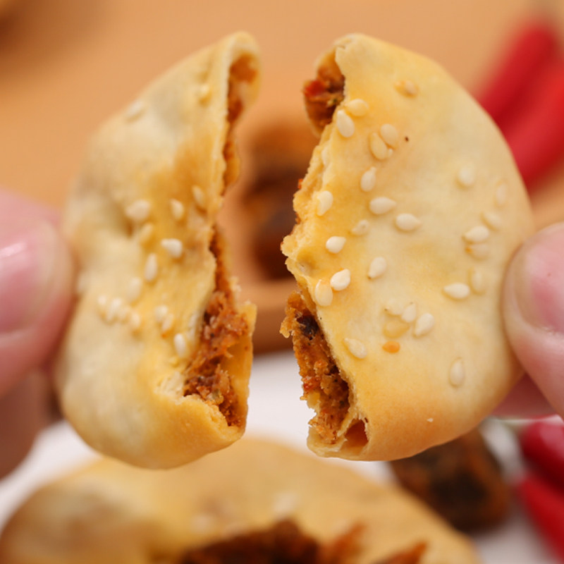 阿甘锅盔梅干菜薄脆饼黄山早餐饼干 阿甘吃亏是福传统糕点