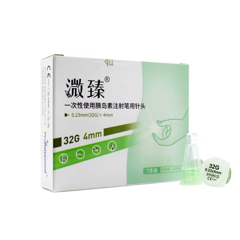 溦臻一次性打胰岛素注射笔针头32G4mm 5mm通用糖尿病甘舒霖秀霖笔-图3