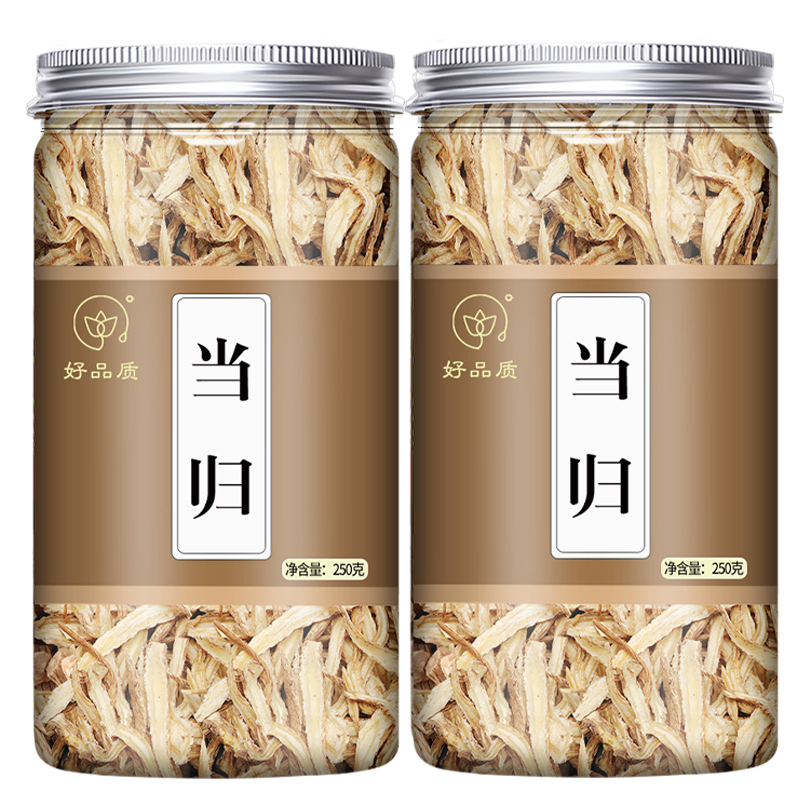 当归中药材官方旗舰店500g克干货头片当归片党归泡水非特级非野生 - 图3