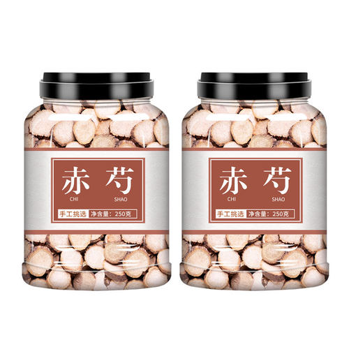 赤芍中药材500g旗舰店正品赤药片野生片山赤芍赤芍药赤勺泡茶泡水 - 图3