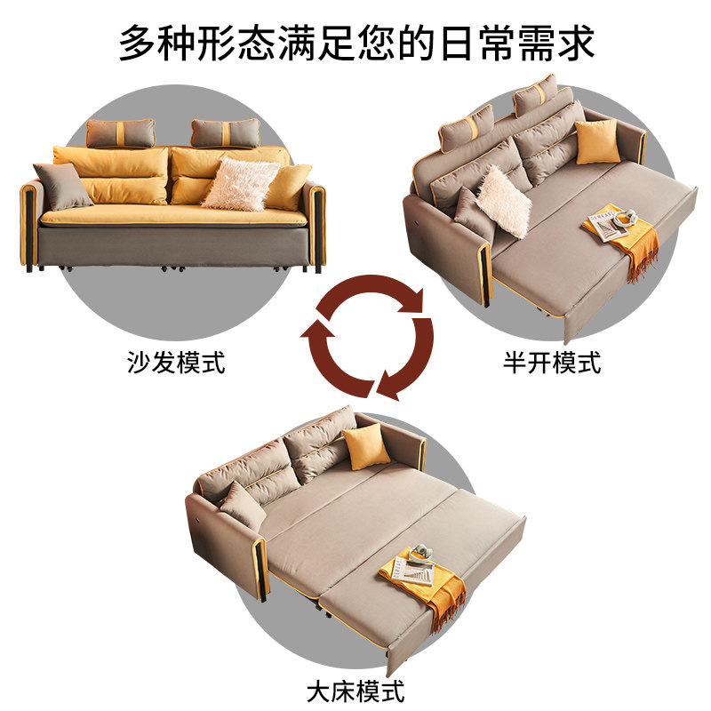 沙发床折叠两用客厅小户型书房储物网红款多功能推拉科技布折叠床_虎窝淘