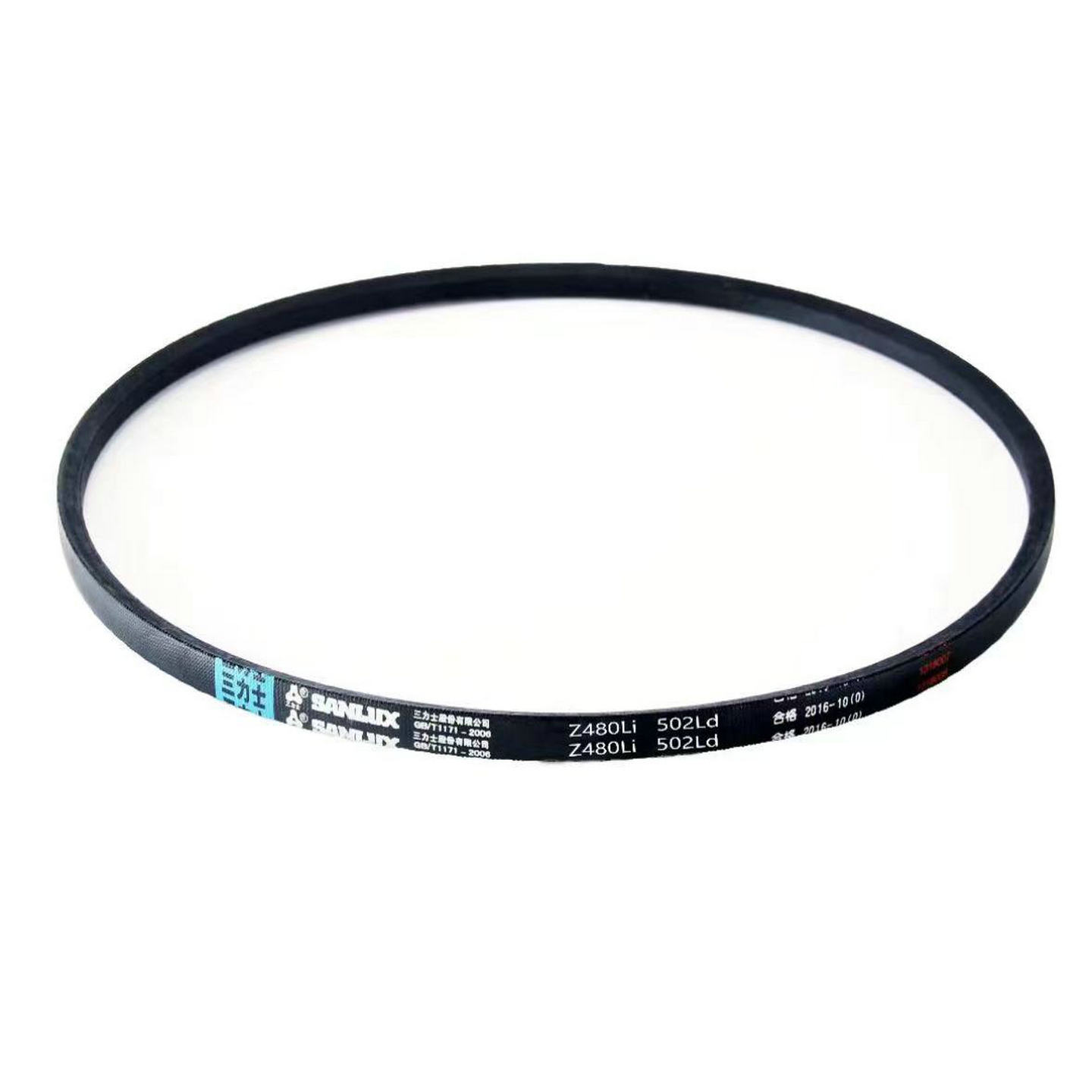 三力士Z1854/1880/1905/1930/1956/1981/Z2000Li电机橡胶风机皮带 - 图3