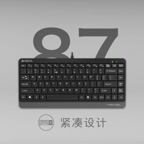 双飞燕FK11有线小键盘薄膜办公打字用 轻音超薄 86键便携USB接口 - 图2