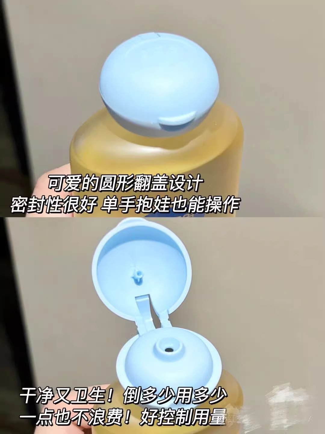 戴可思婴儿润肤油金盏花宝宝新生儿专用抚触油全身按摩油婴儿油 - 图2