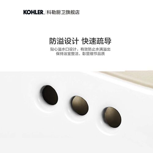 科勒台下盆台盆拉蒂纳家用方形陶瓷浴室洗脸盆台下盆 K-2215T-M-0 - 图3