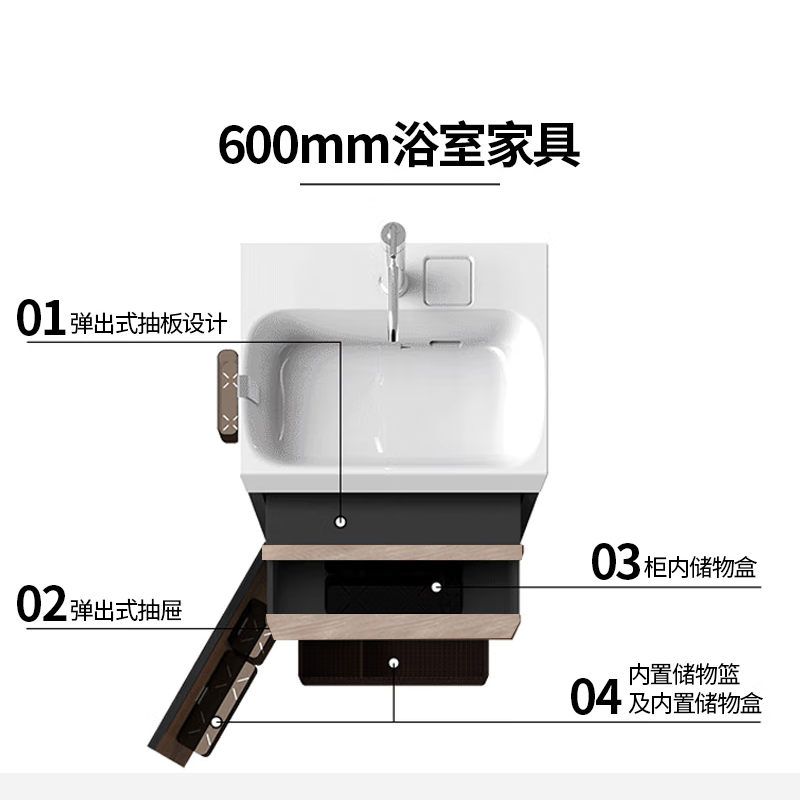 科勒浴室柜博纳一体式台盆卫浴柜600mm浴室柜陶瓷盆套装K-20019T - 图1