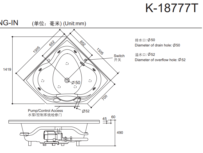 科勒浴缸家用小户型卫生间三角形按摩亚克力泡泡浴家庭浴缸18777T-图3