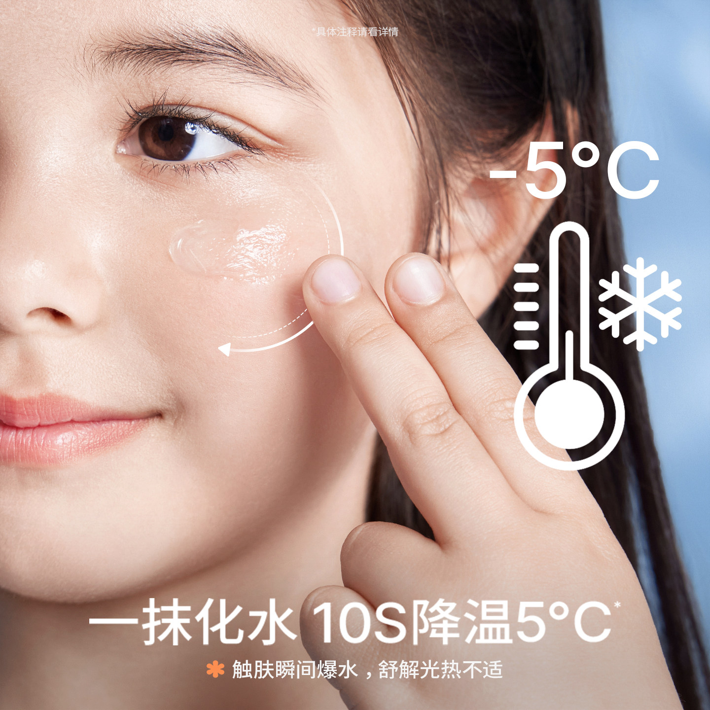 海龟爸爸儿童透明防晒啫喱婴儿宝宝专用防晒霜隔离紫外线防晒乳