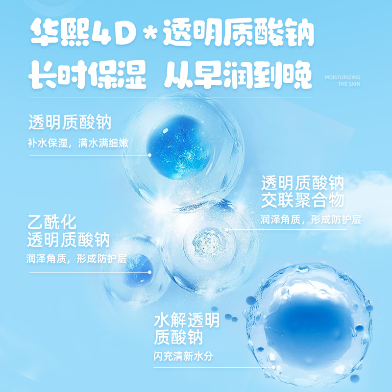 拍2件！海龟爸爸小云朵霜儿童面霜40g