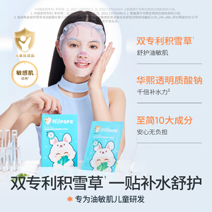 商品图片