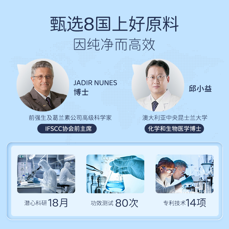 海龜爸爸兒童面霜夏季寶寶低敏護膚夏季滋潤補水潤膚乳兒童保濕霜_hipapa旗艦店_嬰童用品