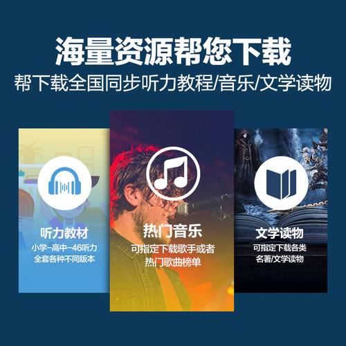 mp3mp4随身听学生版蓝牙mp5播放器mp6听读款看小说神器听歌专用p3-图2