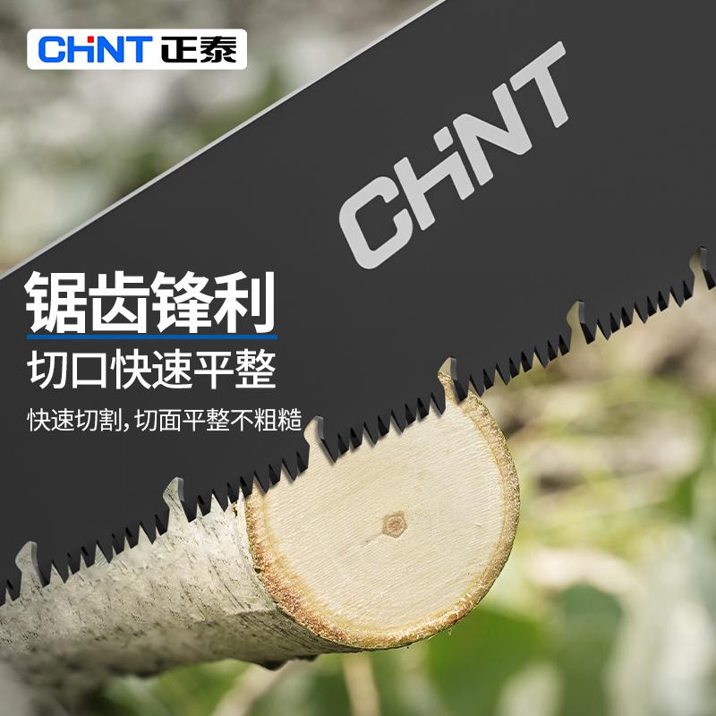 正泰手锯木工锯手工锯刀锯家用锯树快速伐木手工木板钢锯园林锯子 - 图2