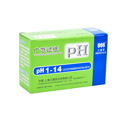 正品SSS PH广泛试纸1-14 三爱思/新星 溶液酸碱测试精密试纸 0.5-5.0 3.8-5.4 5.4-7.0 5.5-9.0 6.4-8.0实验 - 图3