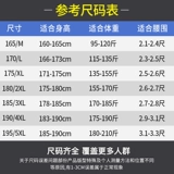 Летний дышащий износостойкий комбинезон, короткий рукав, делается под заказ