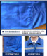 Reflective strip work clothes suit men's labor insurance suit customization