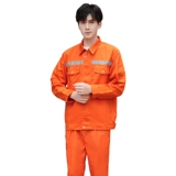 Летний светоотражающий износостойкий тонкий дышащий комбинезон, короткий рукав