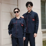 Демисезонный комбинезон, светоотражающий износостойкий лонгслив, делается под заказ