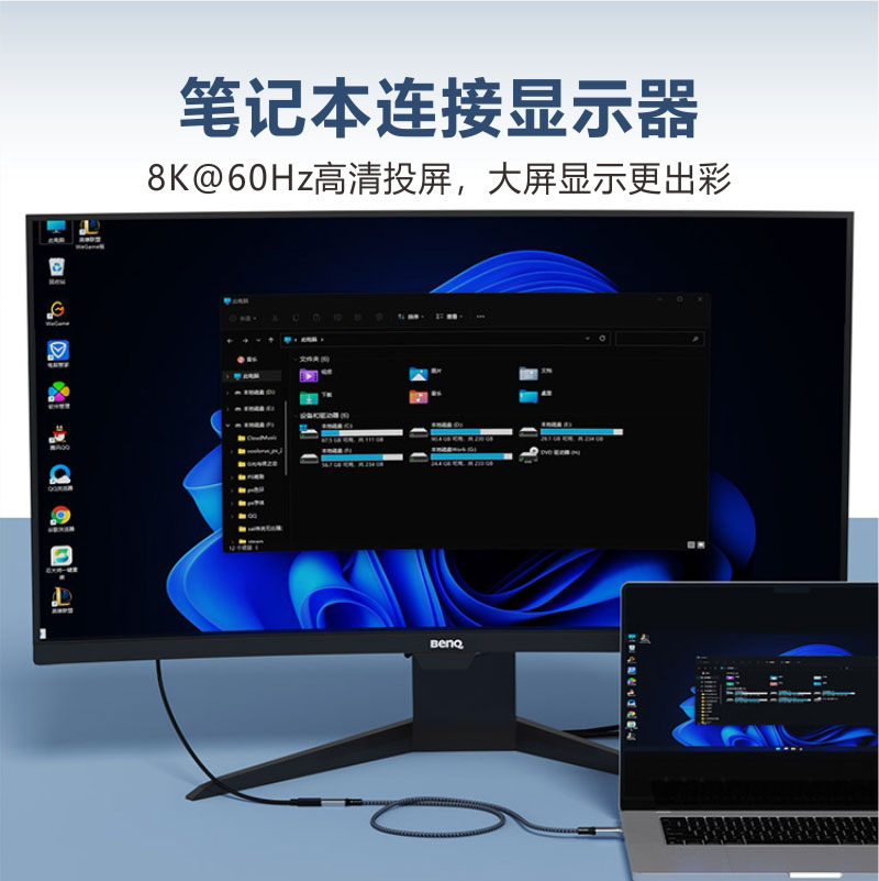 雷电4延长线Typec弯头公母线USB4.0公对母USB-C加长线适用雷雳3 switch拓展坞显卡坞40Gbps公转母数据线XKF - 图1