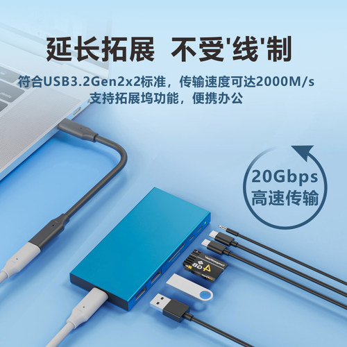 Typec延长线USB3.2 Gen2 x2弯头公母线3.1公对母3.0拓展坞加长线手机笔记本电脑充电显示器连接线3/5米XFR - 图1