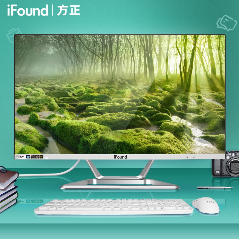 ifound /方正一体机品牌全套主机 ifound华品一体机